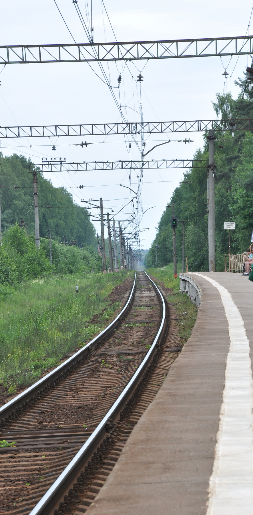 Где-то там Москва. 