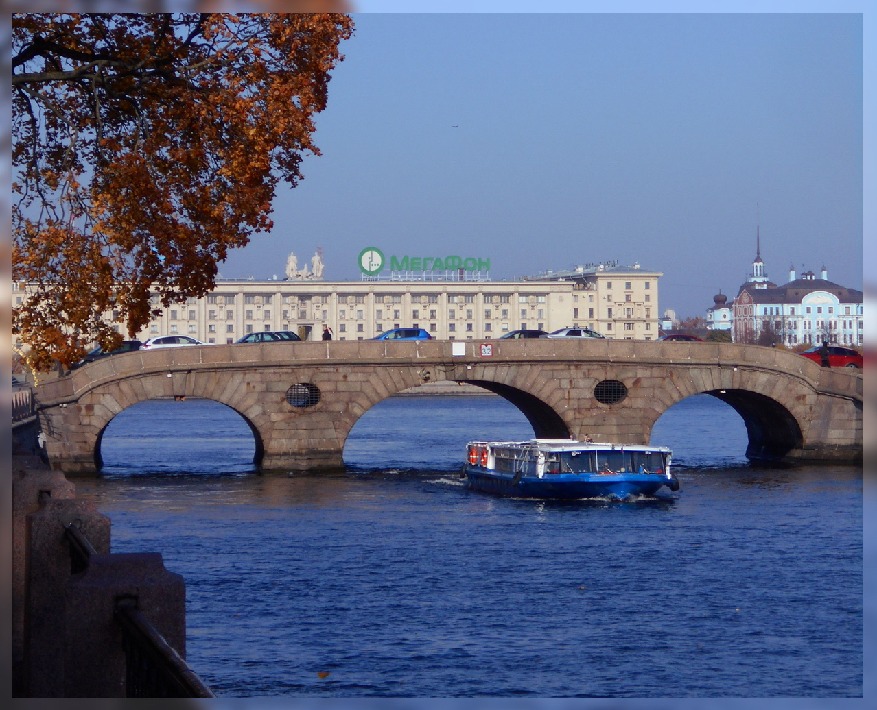 Фонтанка. Прачечный мост фонтанка прачечный мост летний сад осень
