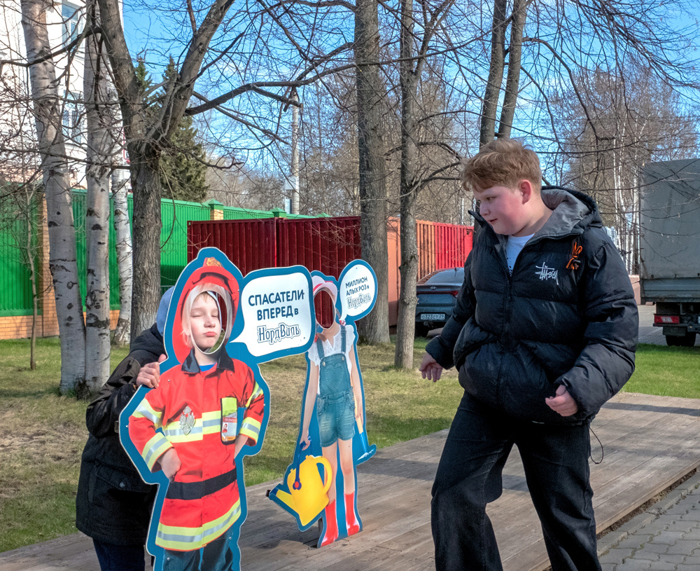 В парке аттракционов 