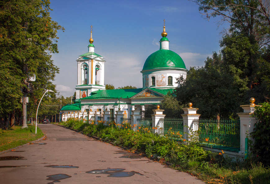 Троицкая церковь 