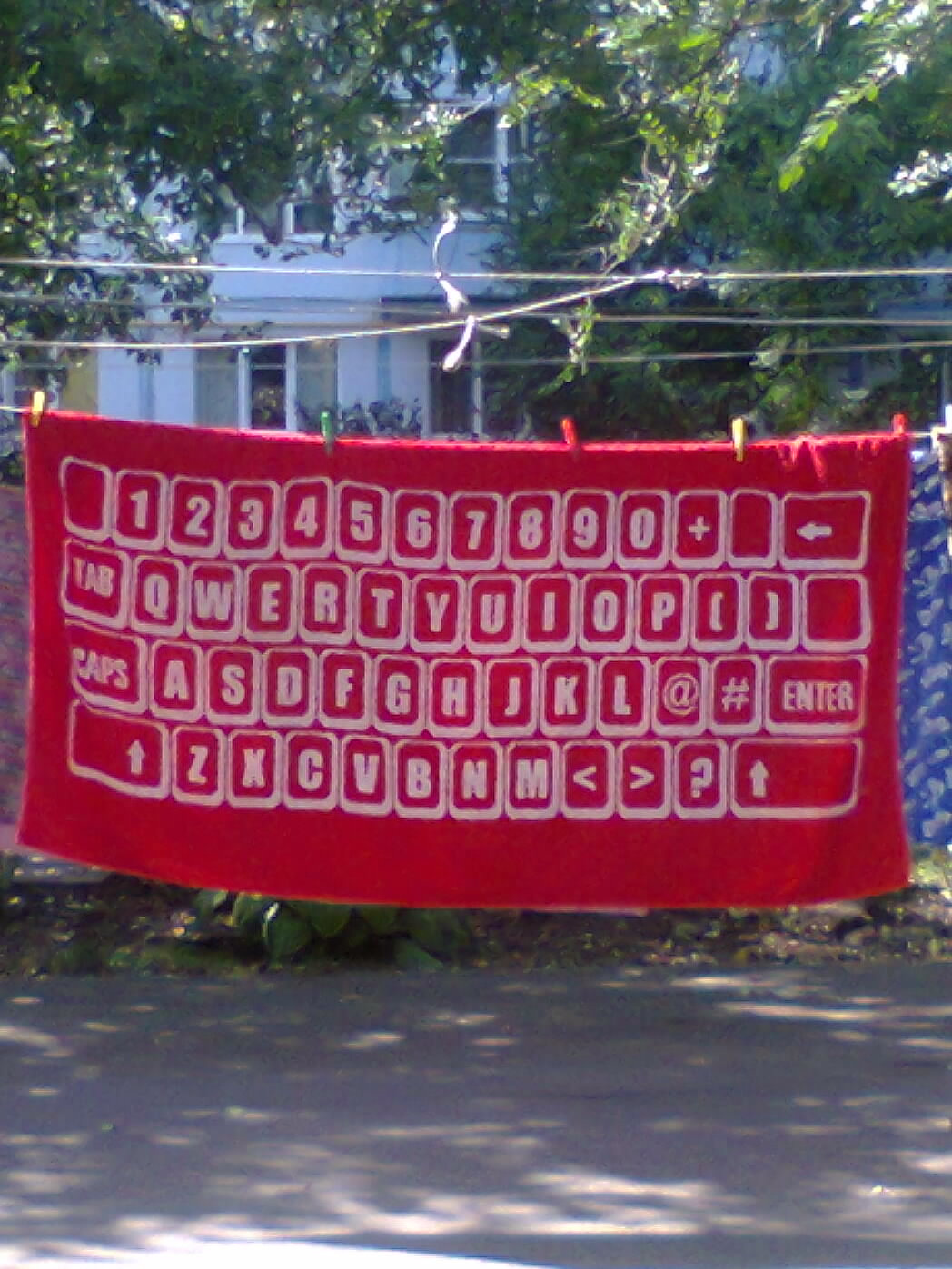 "Мягкая клавиатура" 