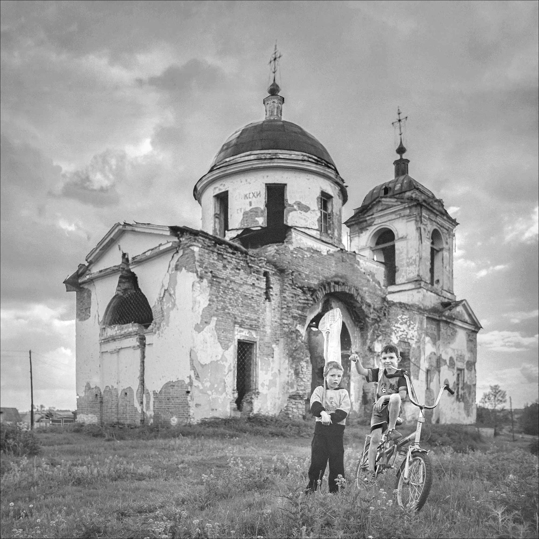 НАТУРАЛИСТЫ храм дети наследство село деревня НЕГОРОД