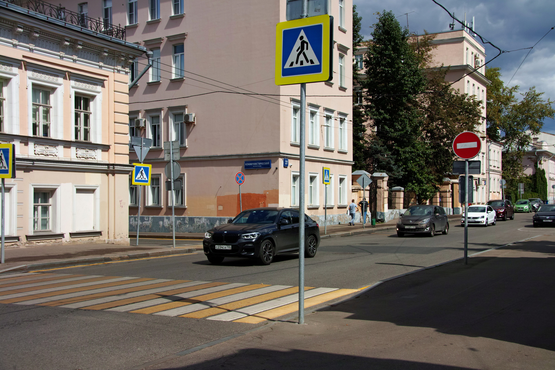 Улица А.Солженицына город Москва улица Александра Солженицына
