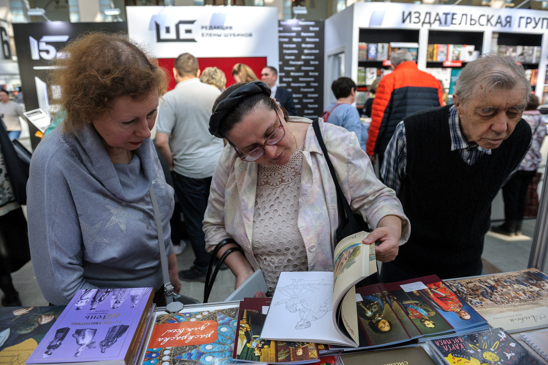 Нон фикшн. Книжная выставка Нон фикшн Книжная выставка