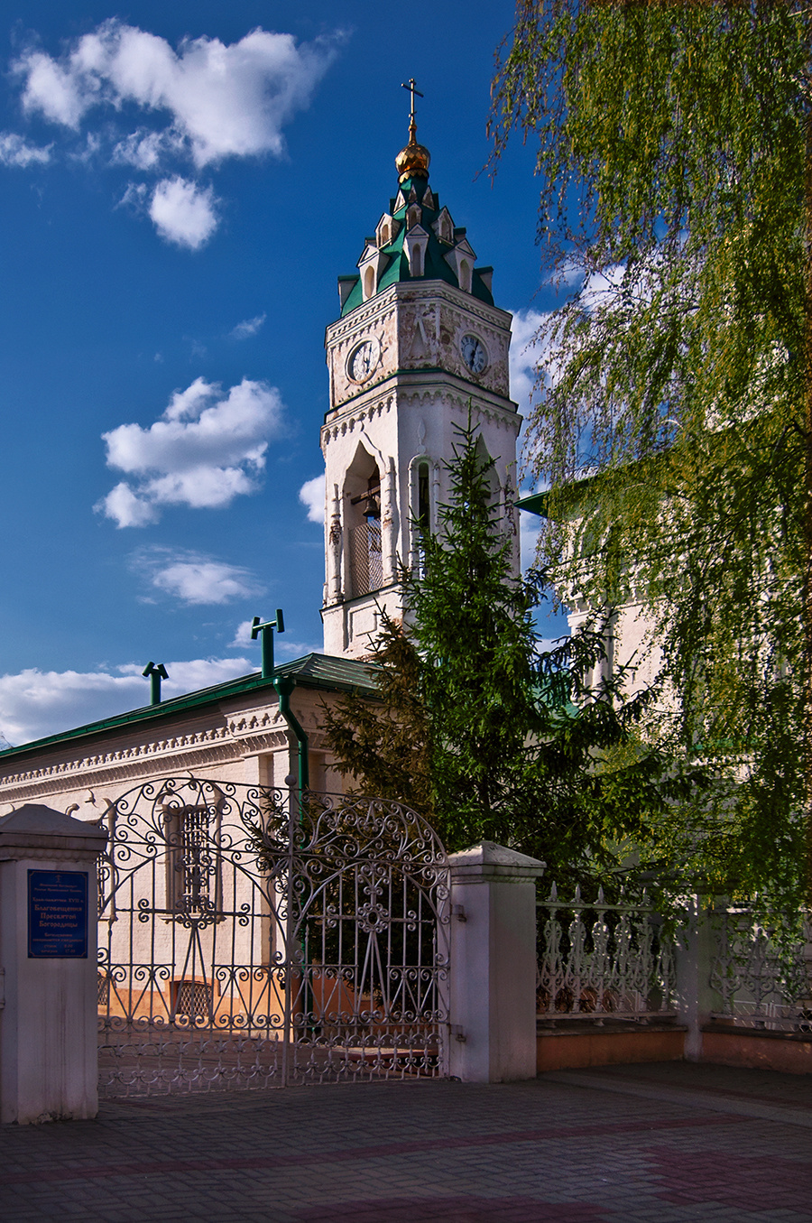 Благовещенская церковь. Тула. Тула храм город