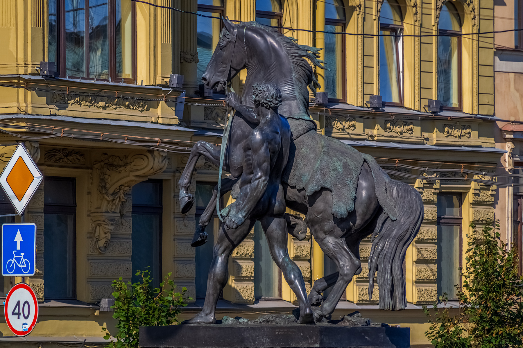 Начало осени в Санкт-Петербурге 12 
