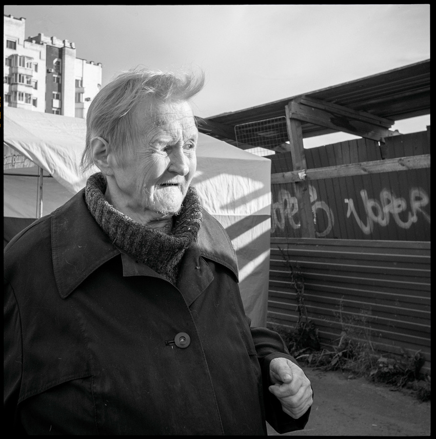 Старость 