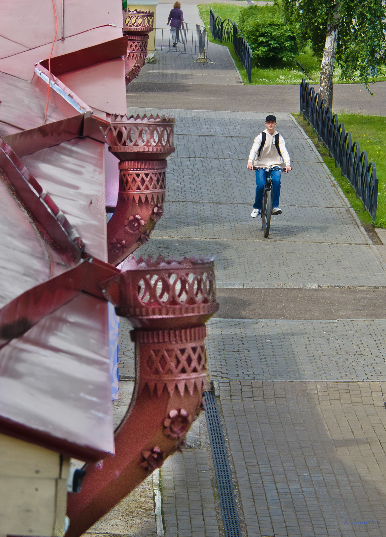 Ритм 