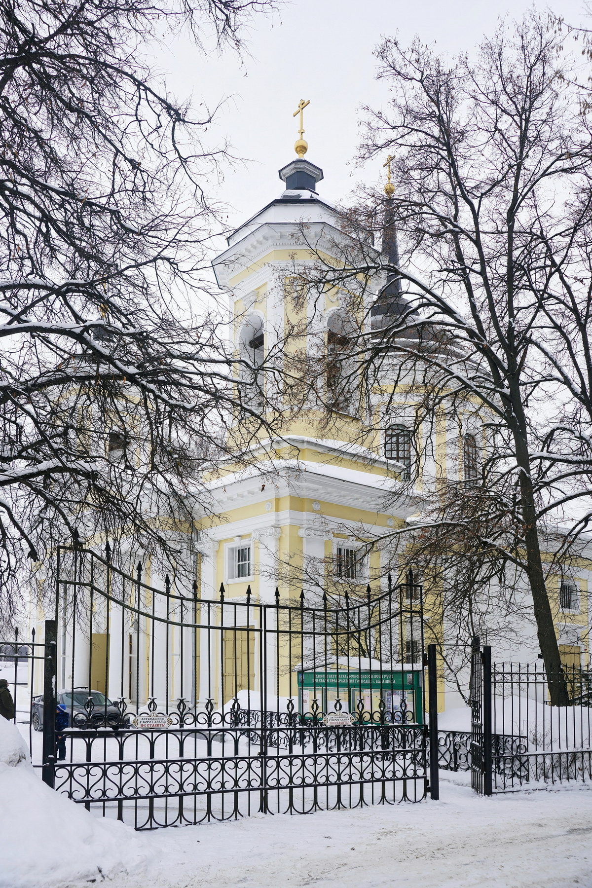 Храм Преображения господня 