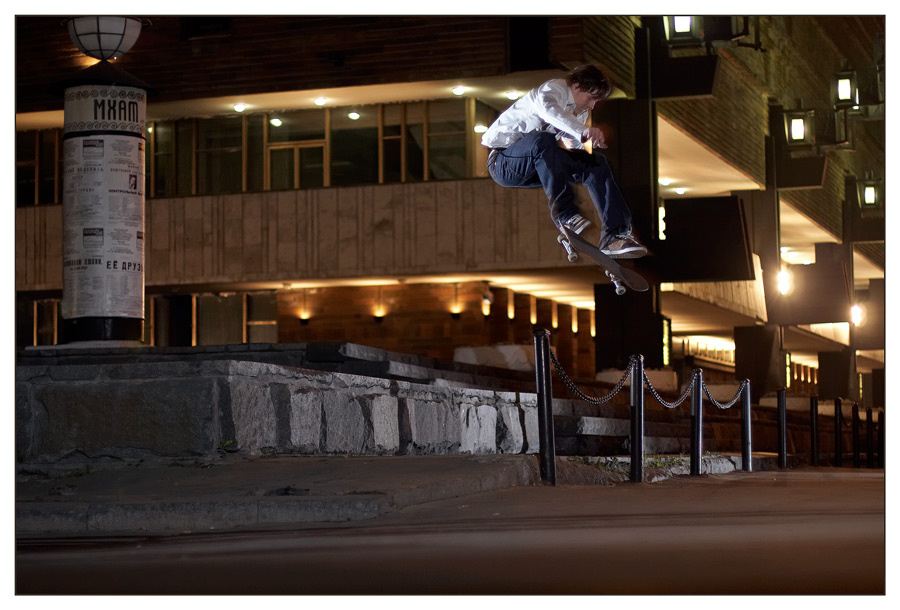 Театрально-художественное движение души Skate, скейтборд