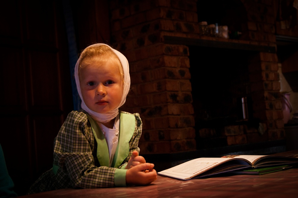 *** ..