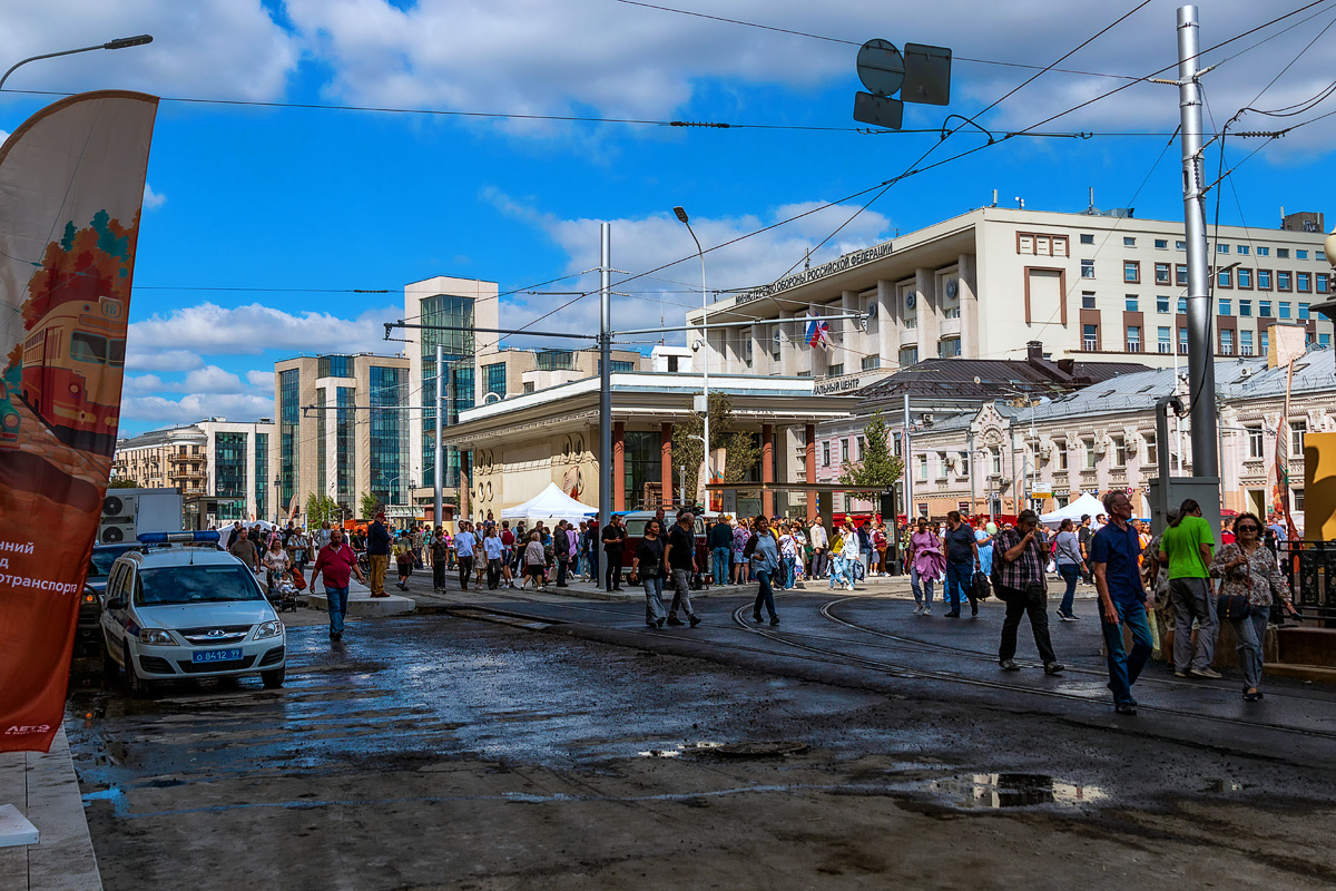*** город