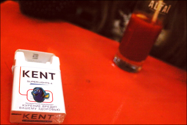 start smoking 