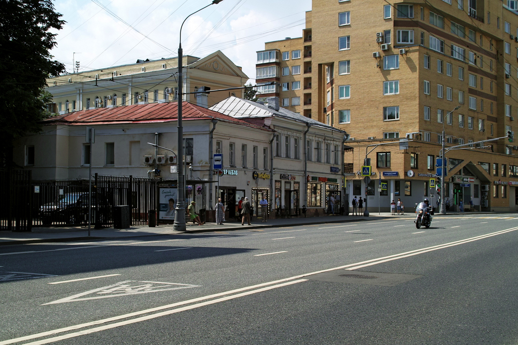 Таганская город Москва улица Таганская