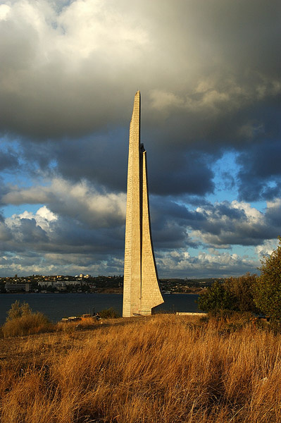 Стелла 