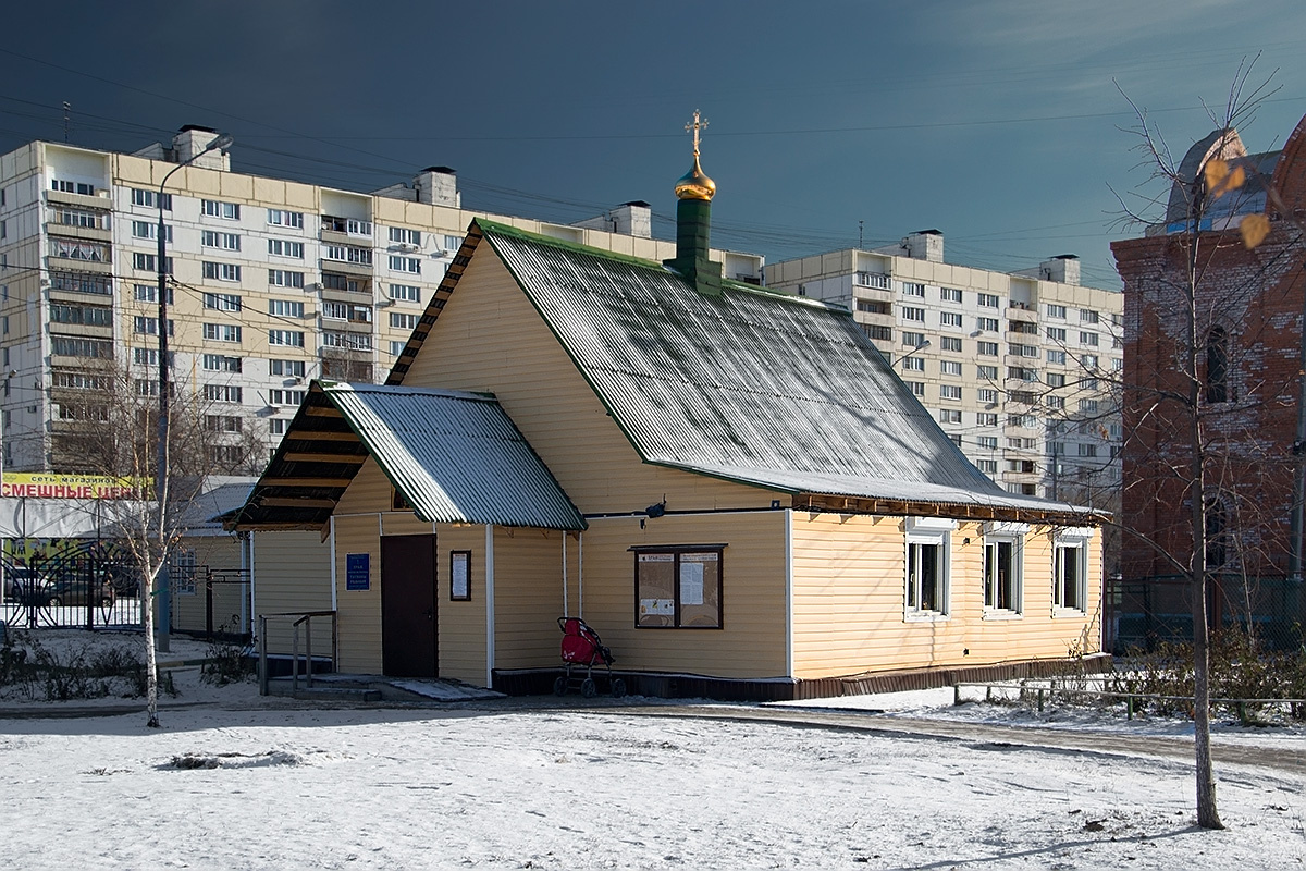 ***Москва. Церковь Татианы в Люблине (старая). 