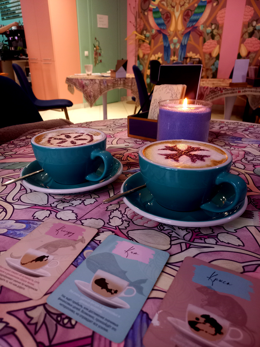 Ковенский, 13 