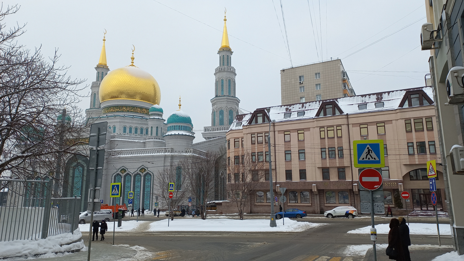 Вид на Московскую Соборную Мечеть Москва