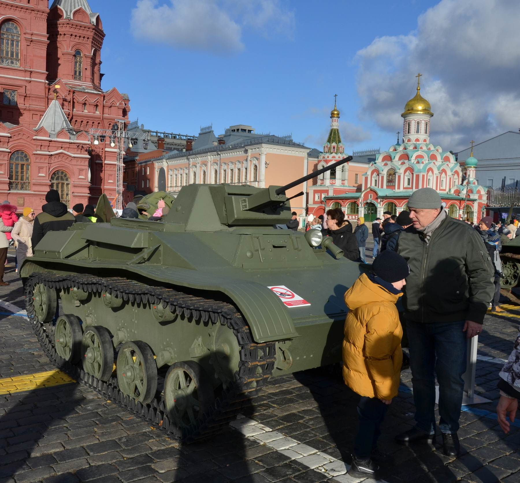 Музей под открытым небом на Красной площади 