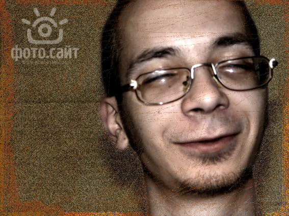 Хороший человек! Димыч (schiva)