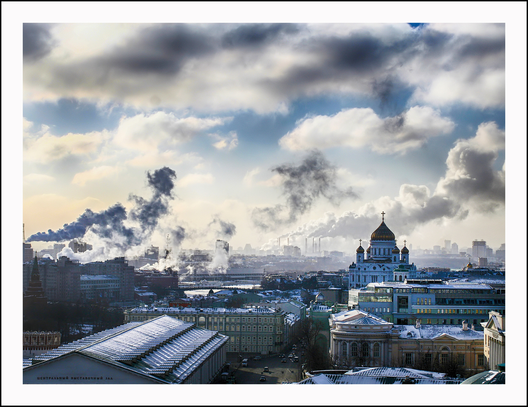 The Cold Steam 