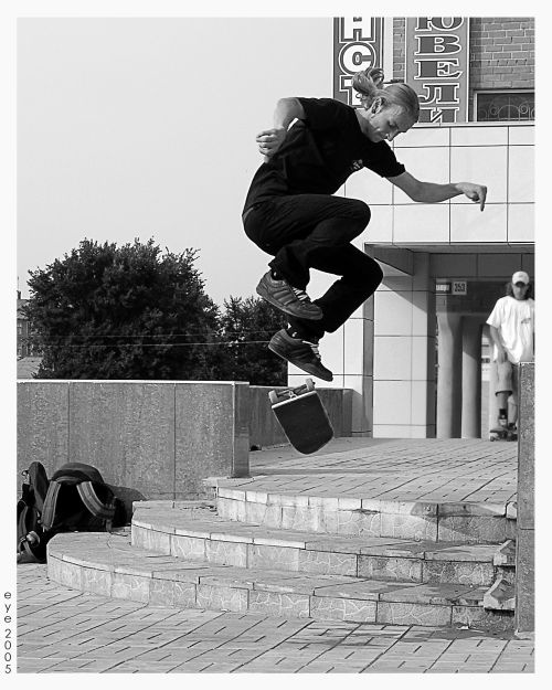Kickflip 