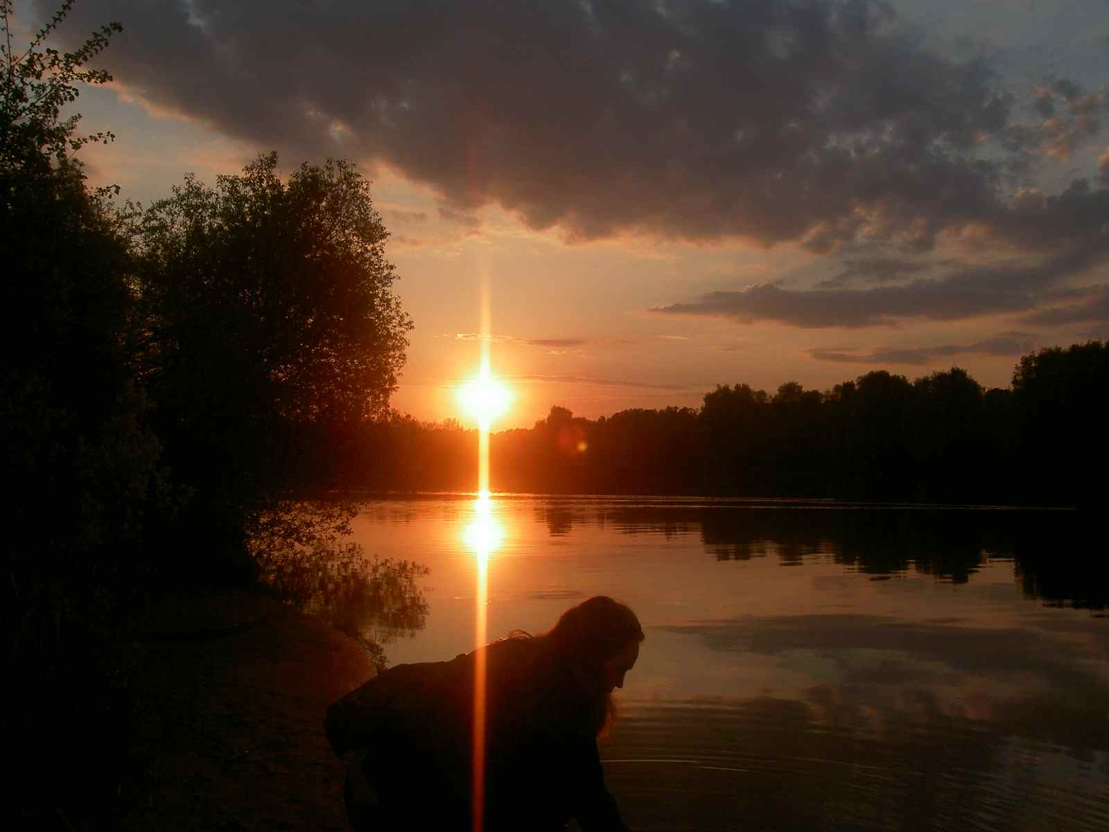 Закат 