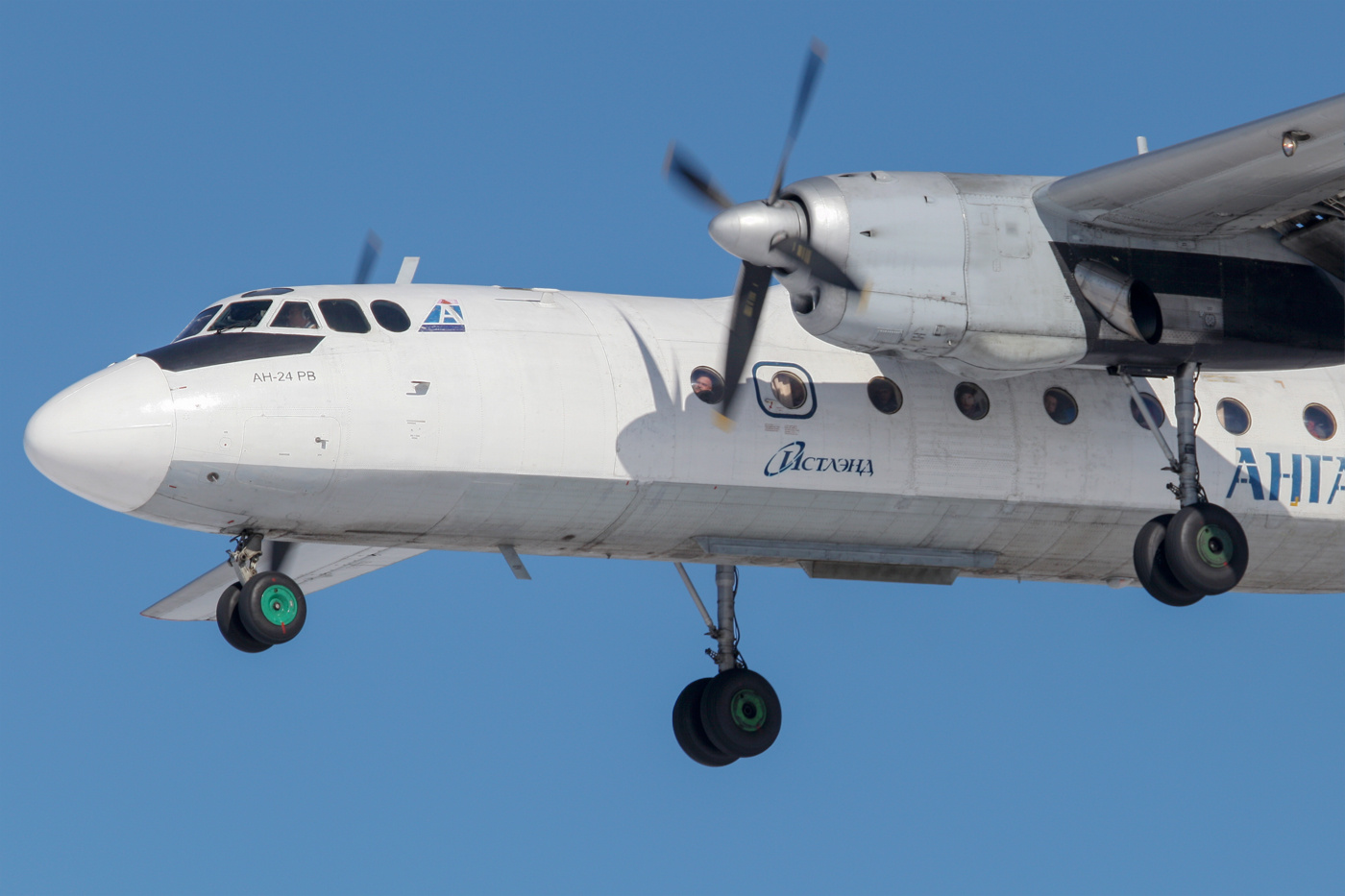 RA-47818 споттинг Иркутск