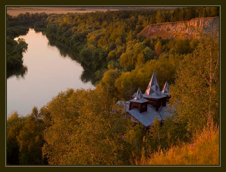 ***Уютно*** 