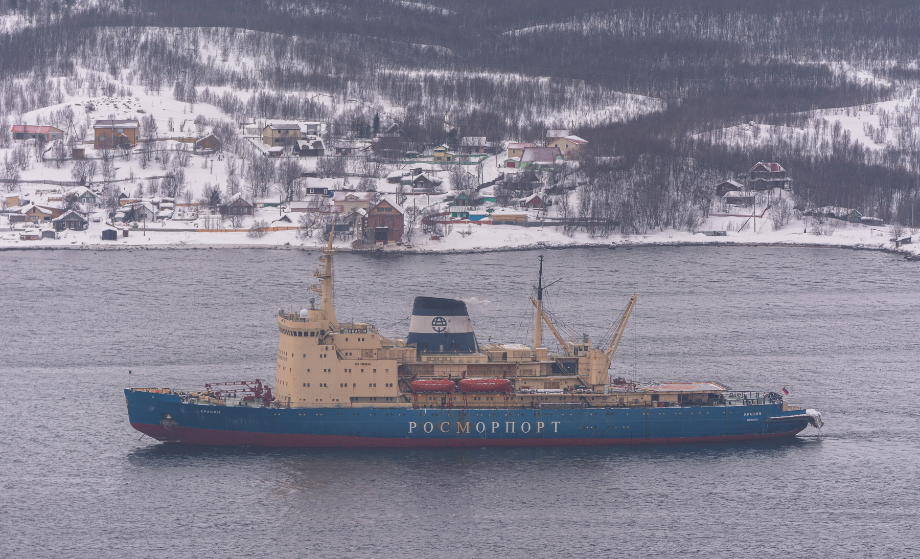 "Красин" Мурманск ледокол Кольский залив рейд