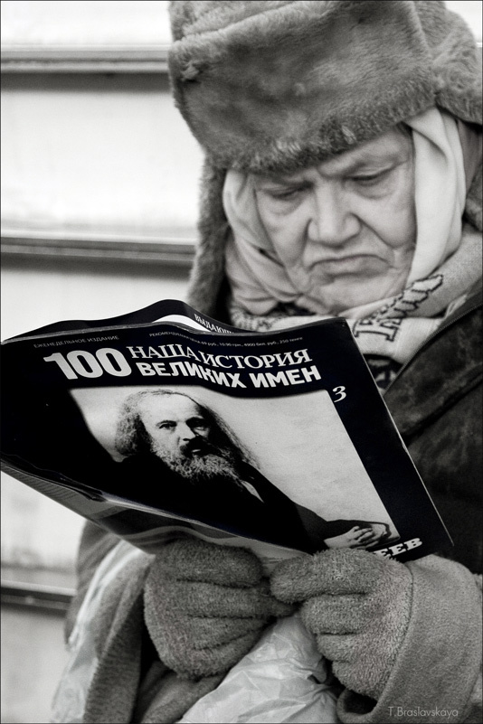 Новейшая история (серия "Жизнь в метро")  метро бомж