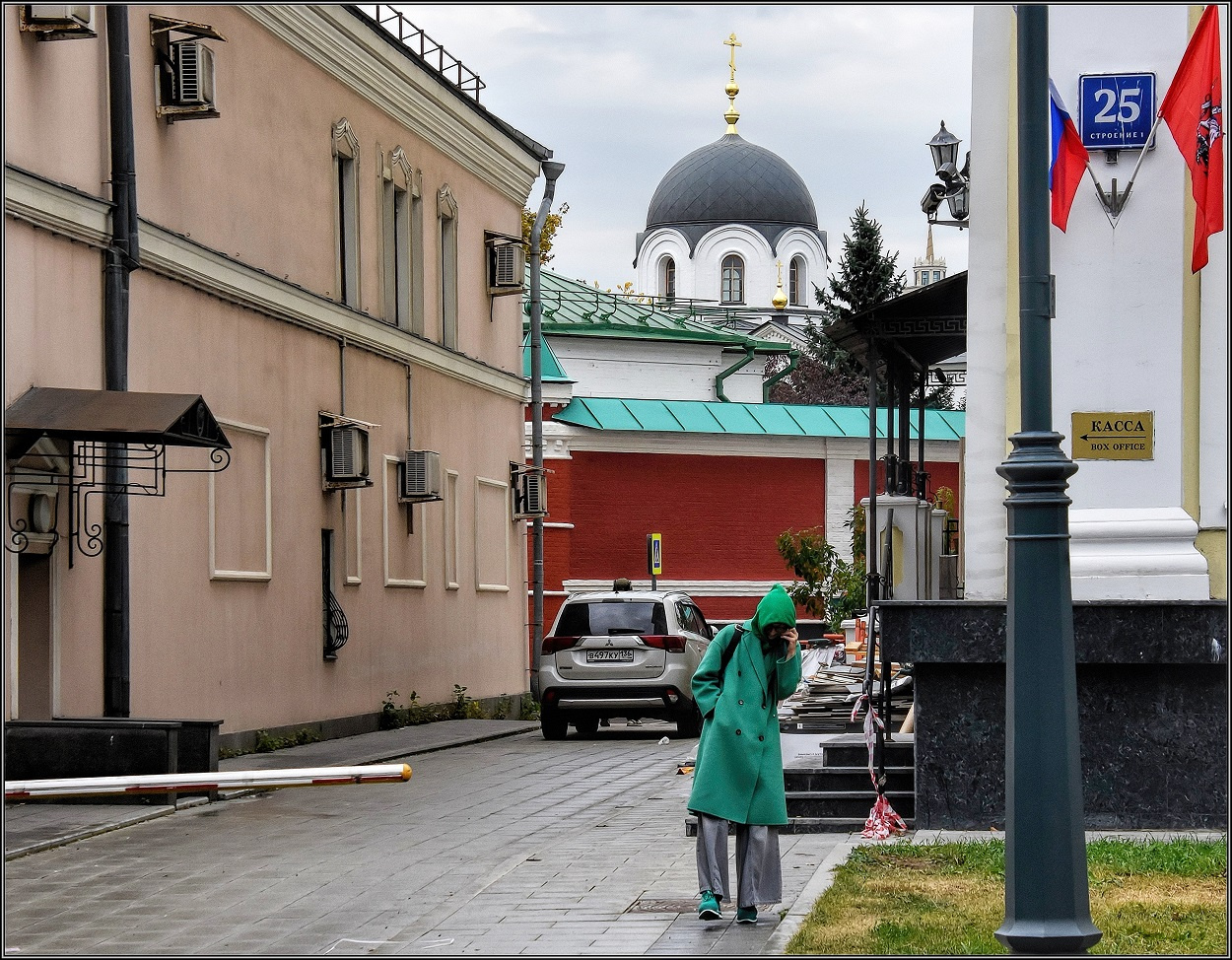 ..... "Зеленые"..... улица люди события