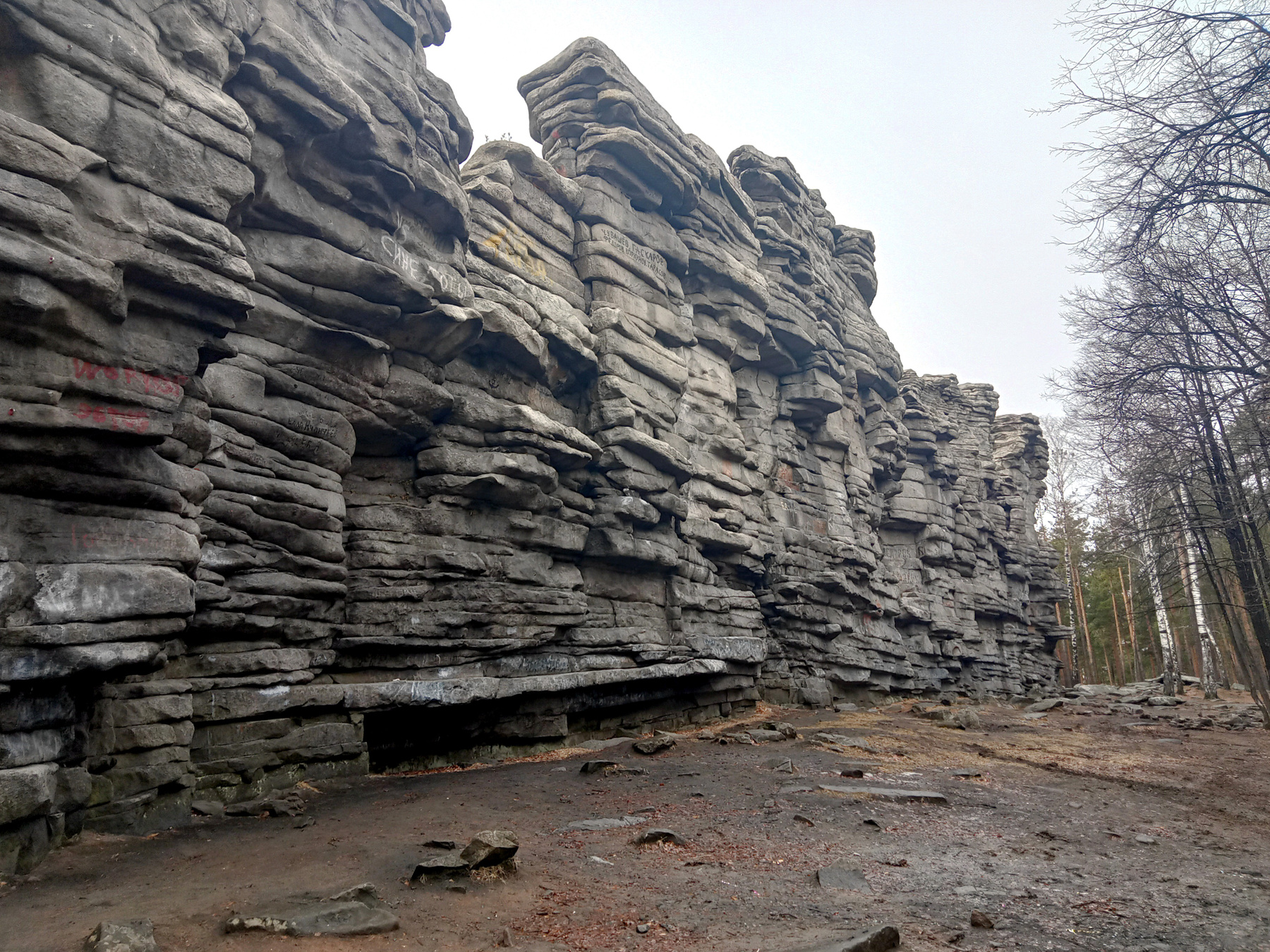 Чёртово городище. Северная сторона. 
