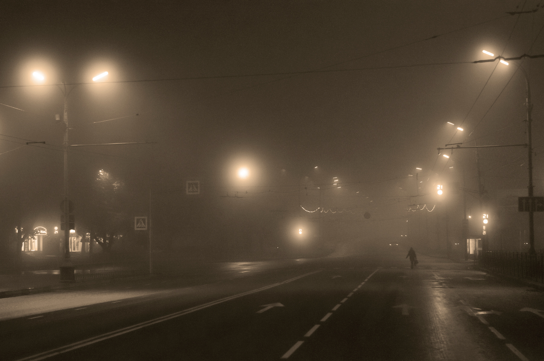 Misty street