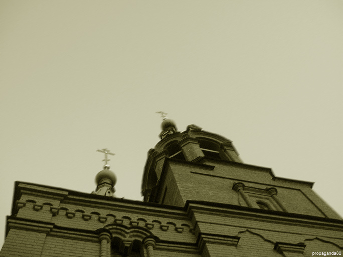 храм храм