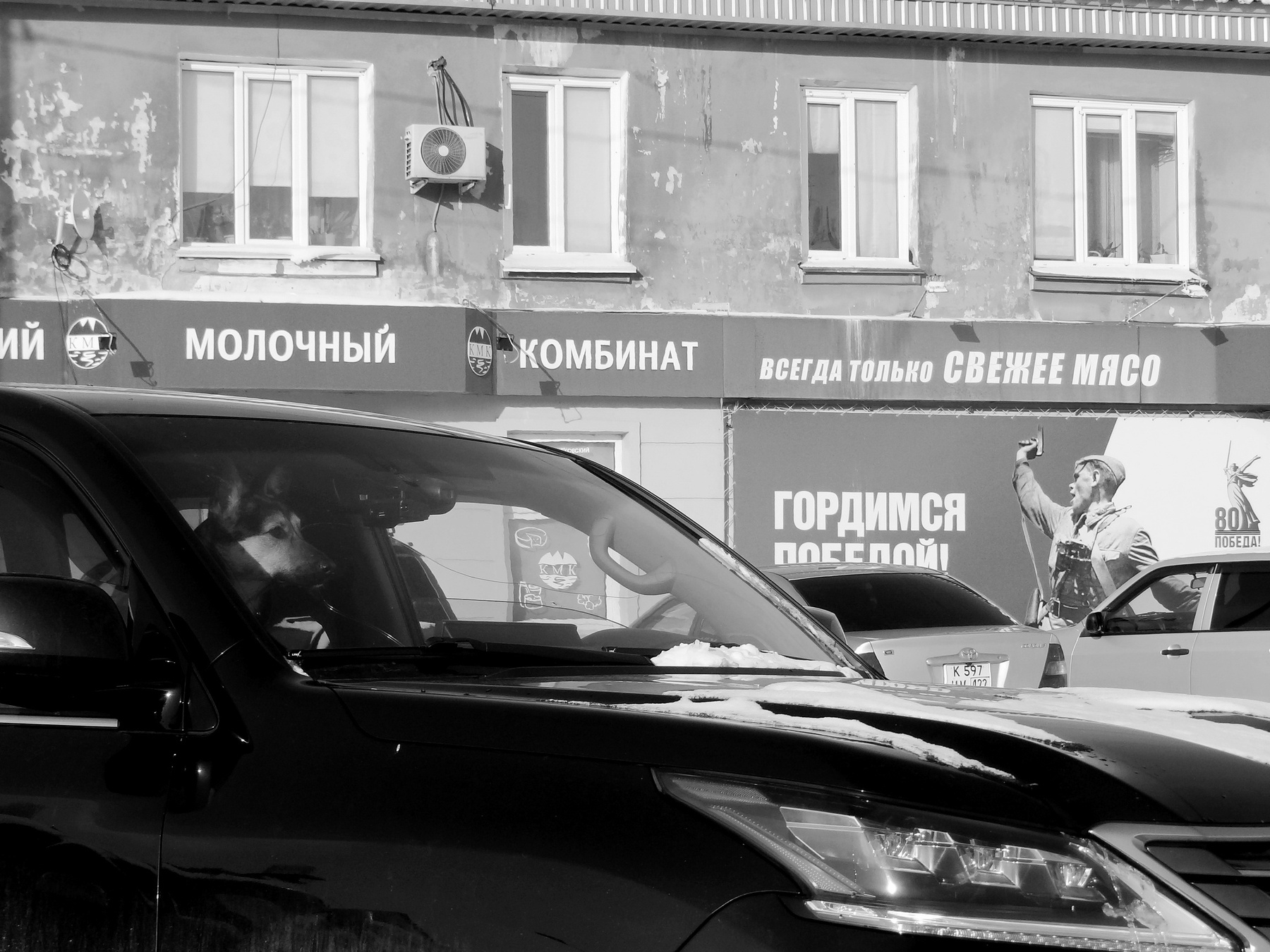 От героев былых времен... 
