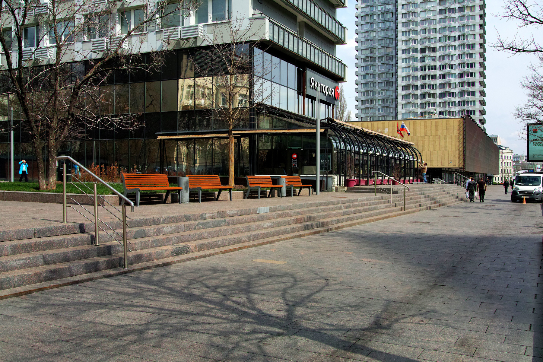 Новый Арбат город Москва улица Новый Арбат