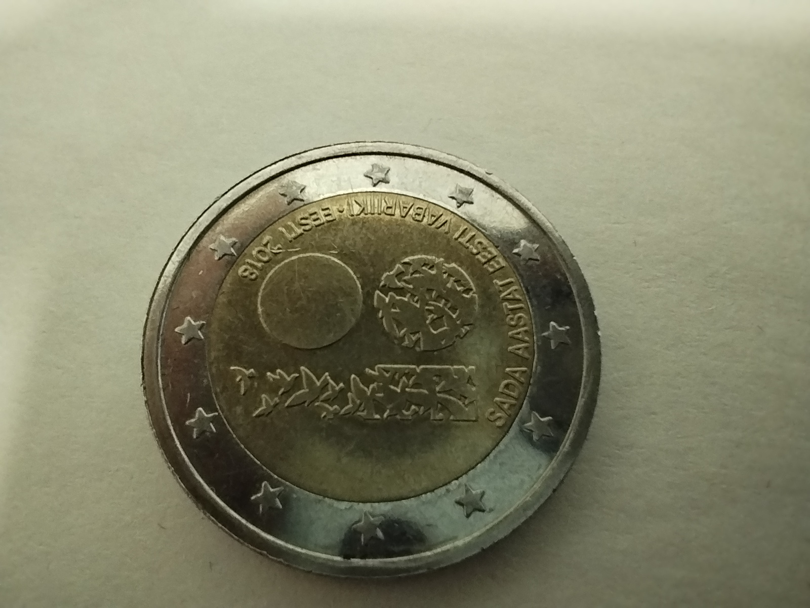 2 EURO. 100 лет Эстонии. EURO
