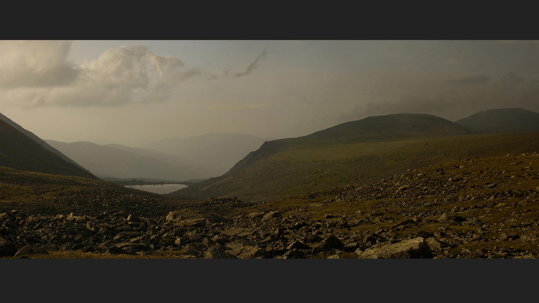 Moon lake 