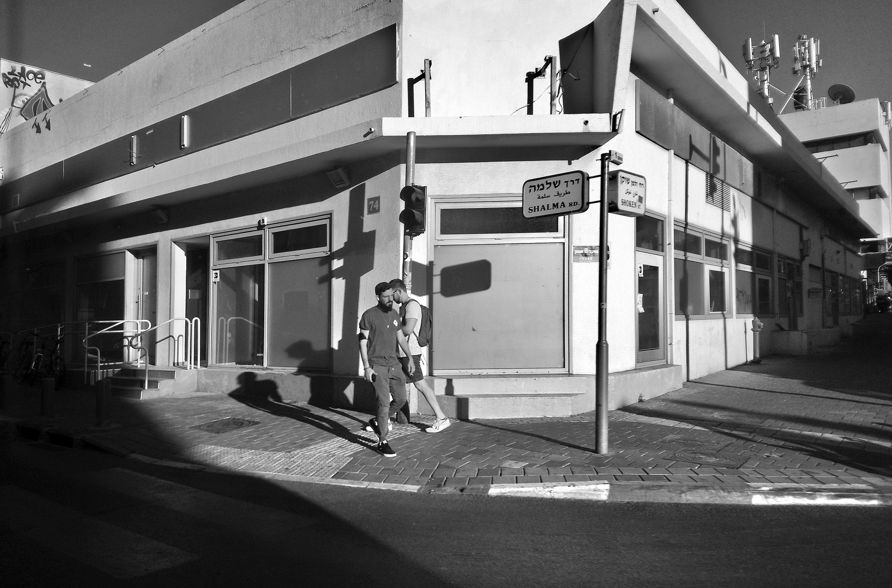 ... city street abulafy telaviv