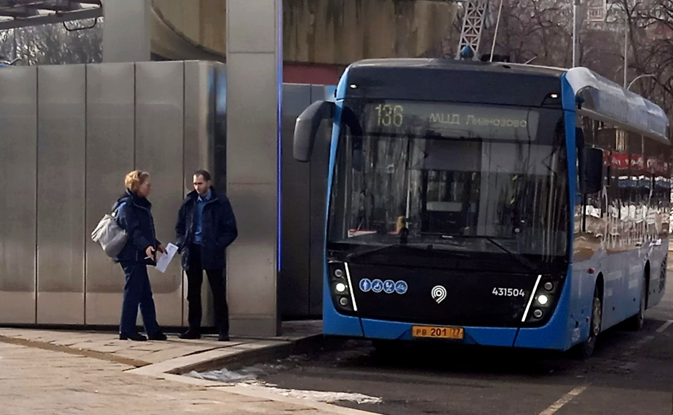 Автобус 