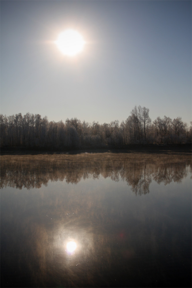 Double Sun 