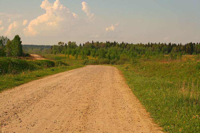 Дорога-3 