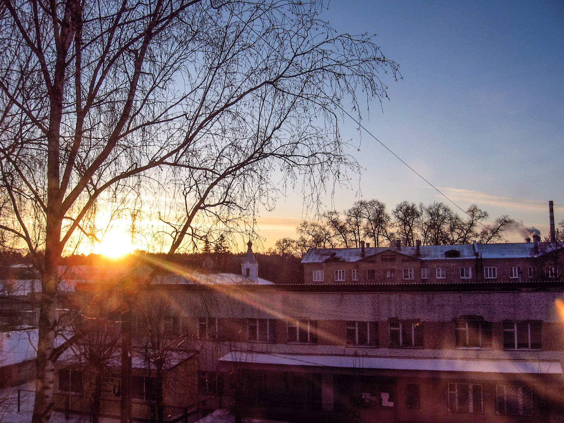 Рассвет 