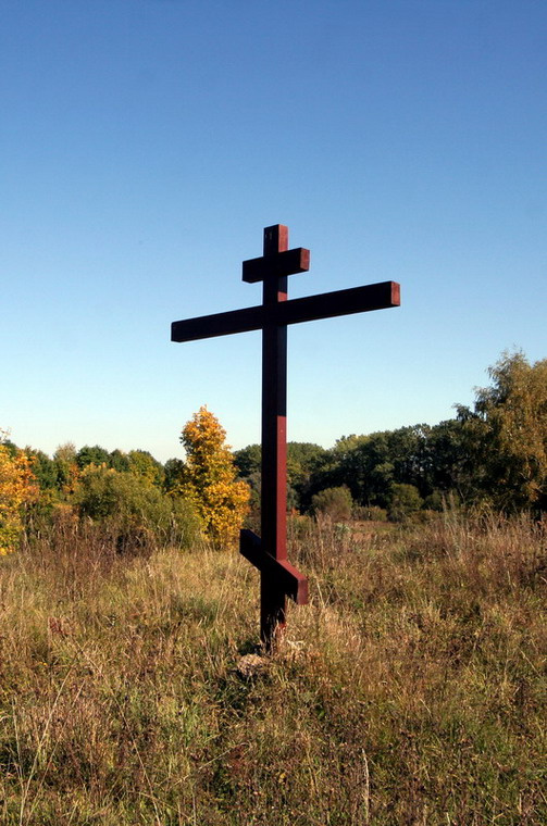 крест крест