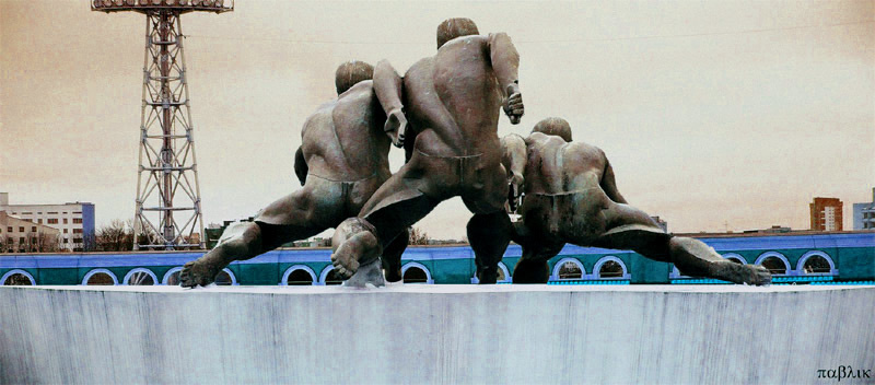 sport 