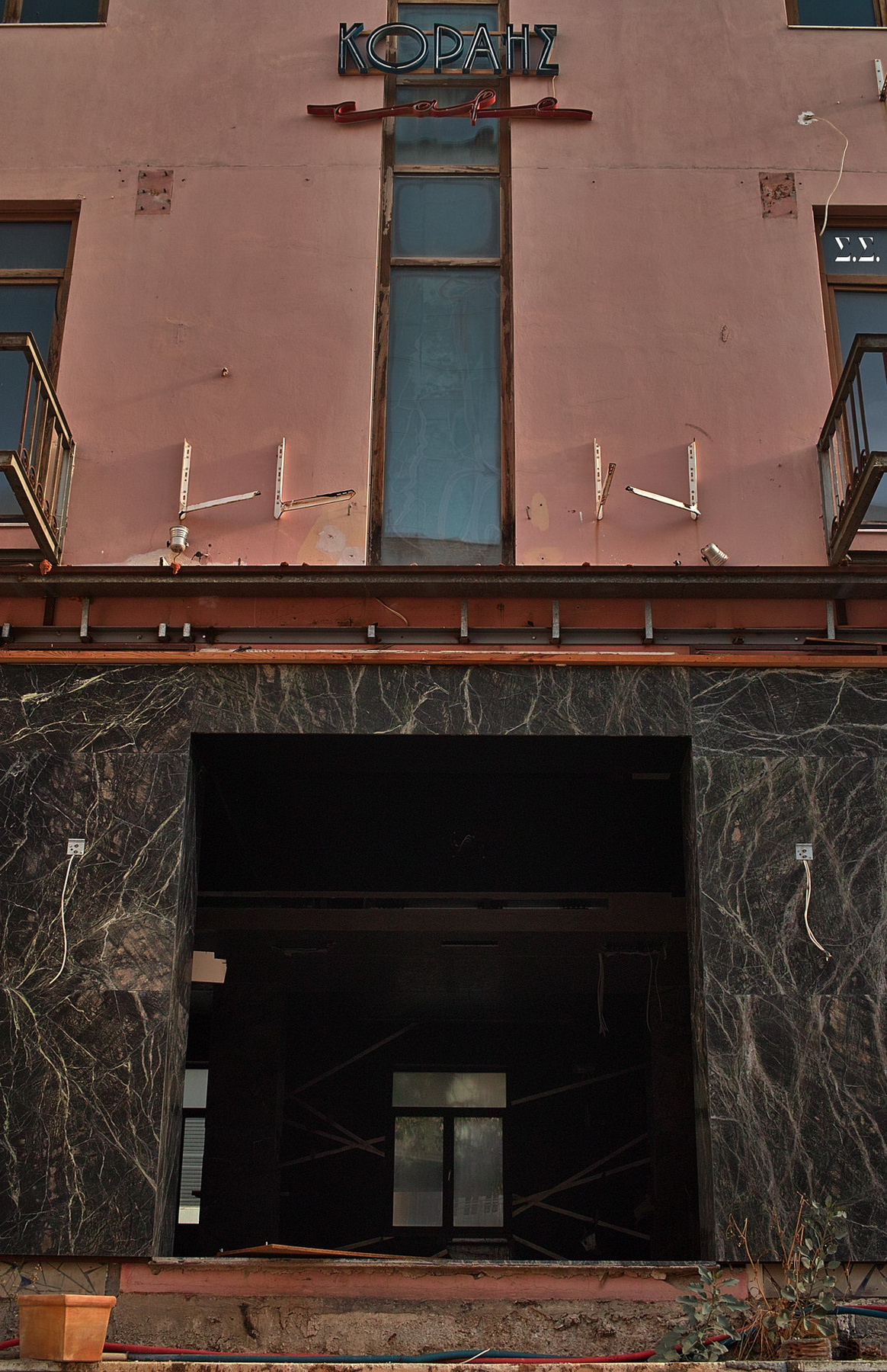 THE END OF THE METAHELLENIC CAPITALISTIC ERA 