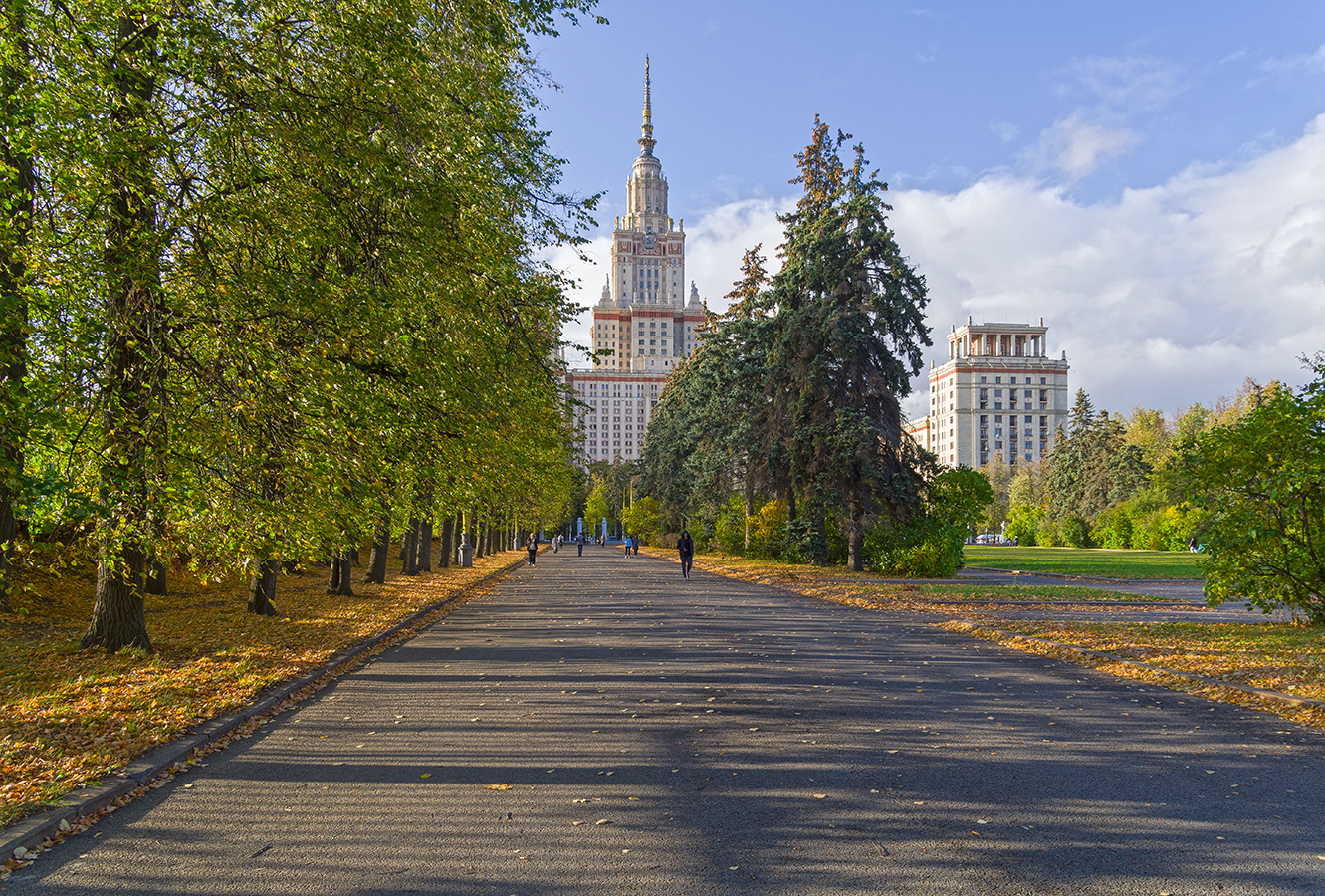 МГУ 