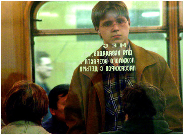 аТсАрЗоВ оГоЛиЖоП 