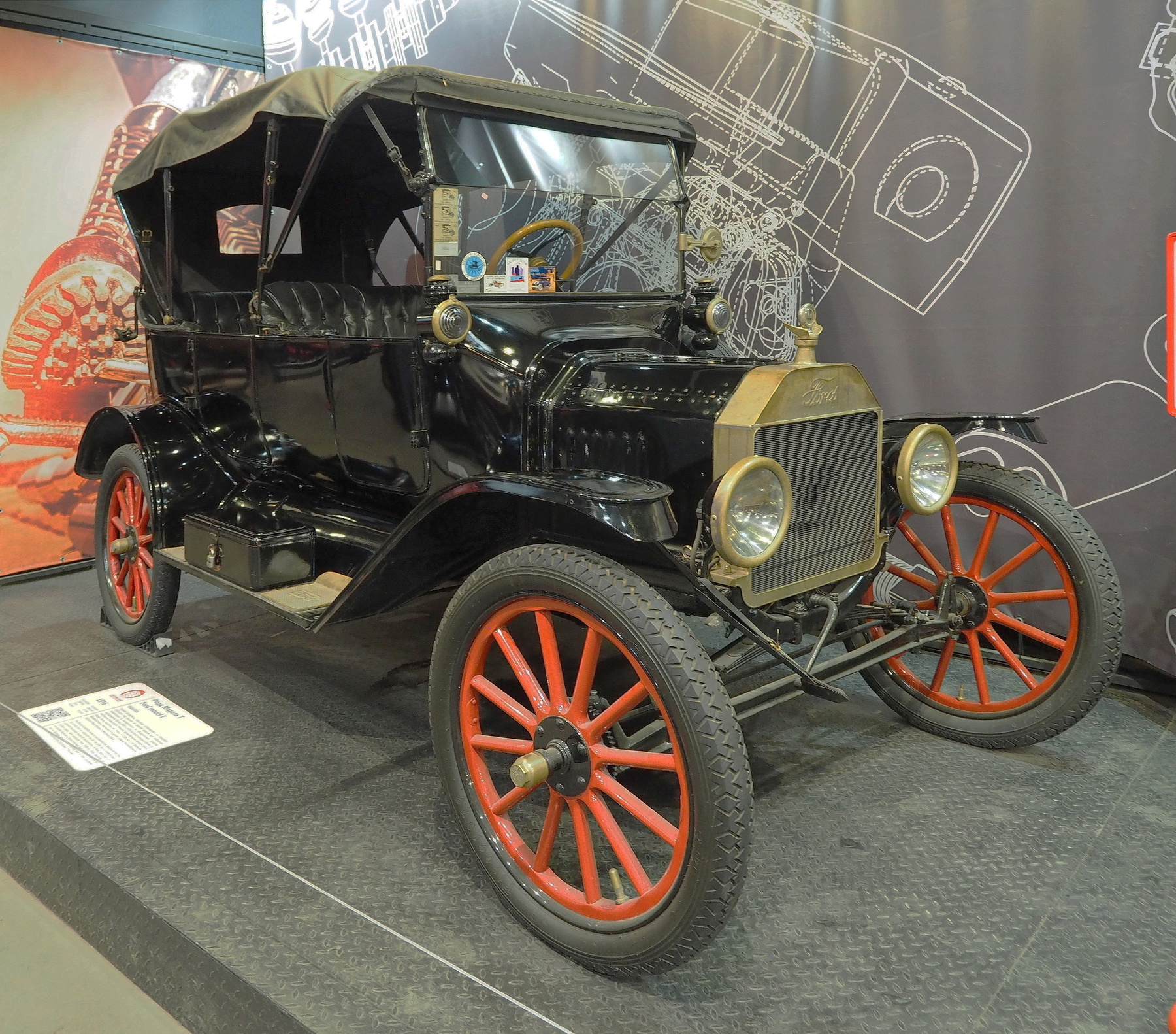 Форд Модель Т 1916г. 